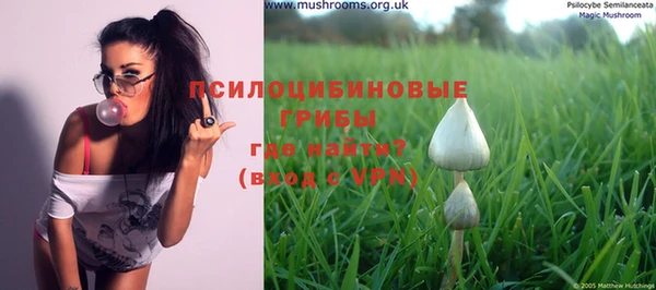MDMA Premium VHQ Баксан