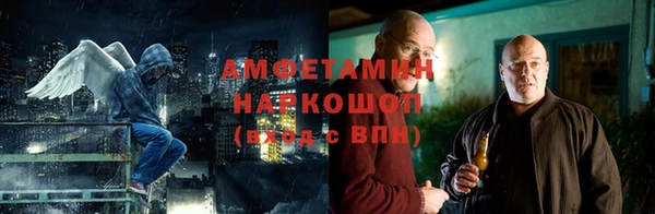 MDMA Premium VHQ Баксан