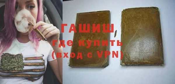 MDMA Premium VHQ Баксан