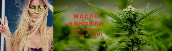 MDMA Premium VHQ Баксан