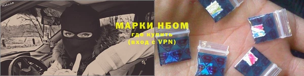 MDMA Premium VHQ Балахна
