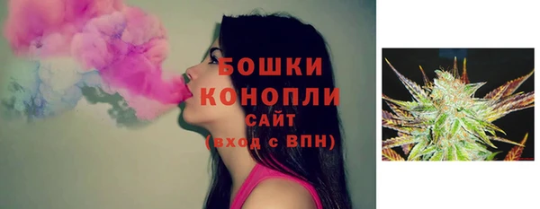 бутират Балабаново