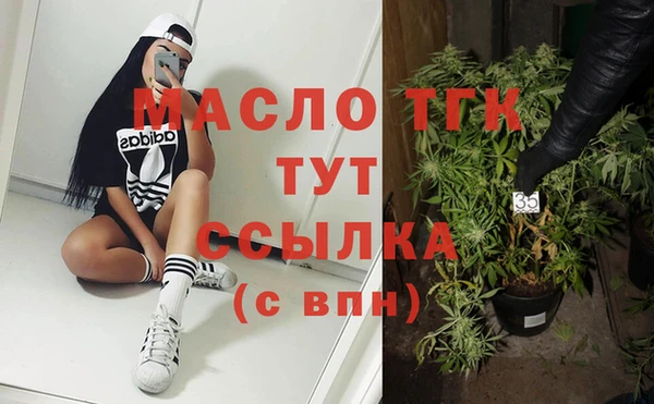 MDMA Premium VHQ Баксан
