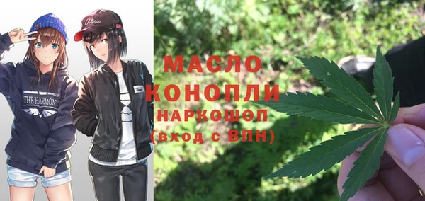 MDMA Premium VHQ Баксан