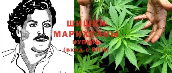 MDMA Premium VHQ Баксан