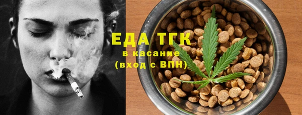 MDMA Premium VHQ Баксан