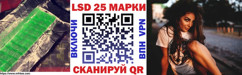 купить  сайты  Гороховец  Лсд 25 экстази ecstasy 