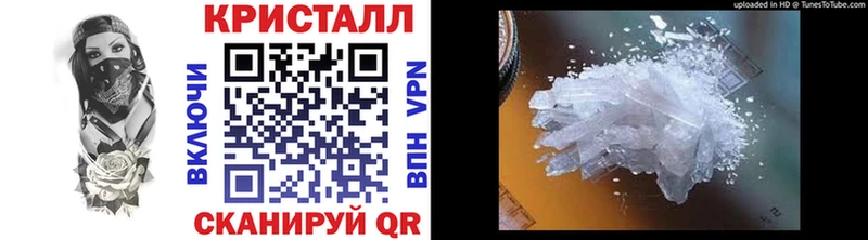 Первитин Декстрометамфетамин 99.9% Гороховец