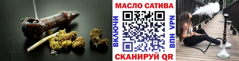 как найти закладки  Гороховец  Дистиллят ТГК жижа 